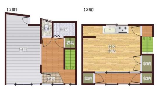 ���ꌧ����s�������̓����p�E���v�����̉摜