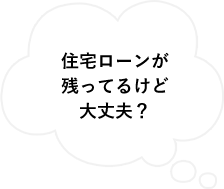Z[cĂ邯ǑvH