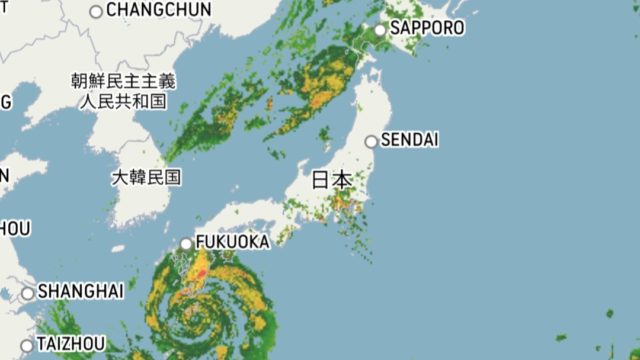 台風14号における営業時間変更のお知らせ